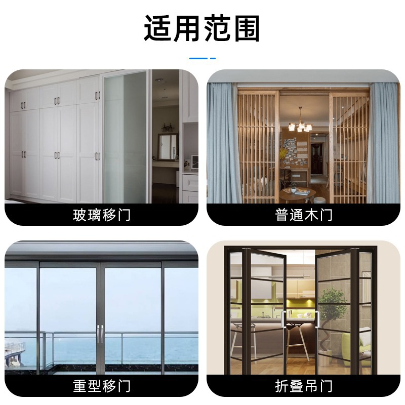 Rullo per porta di alta qualit - Quality Furniture Hardware recensione e prezzo