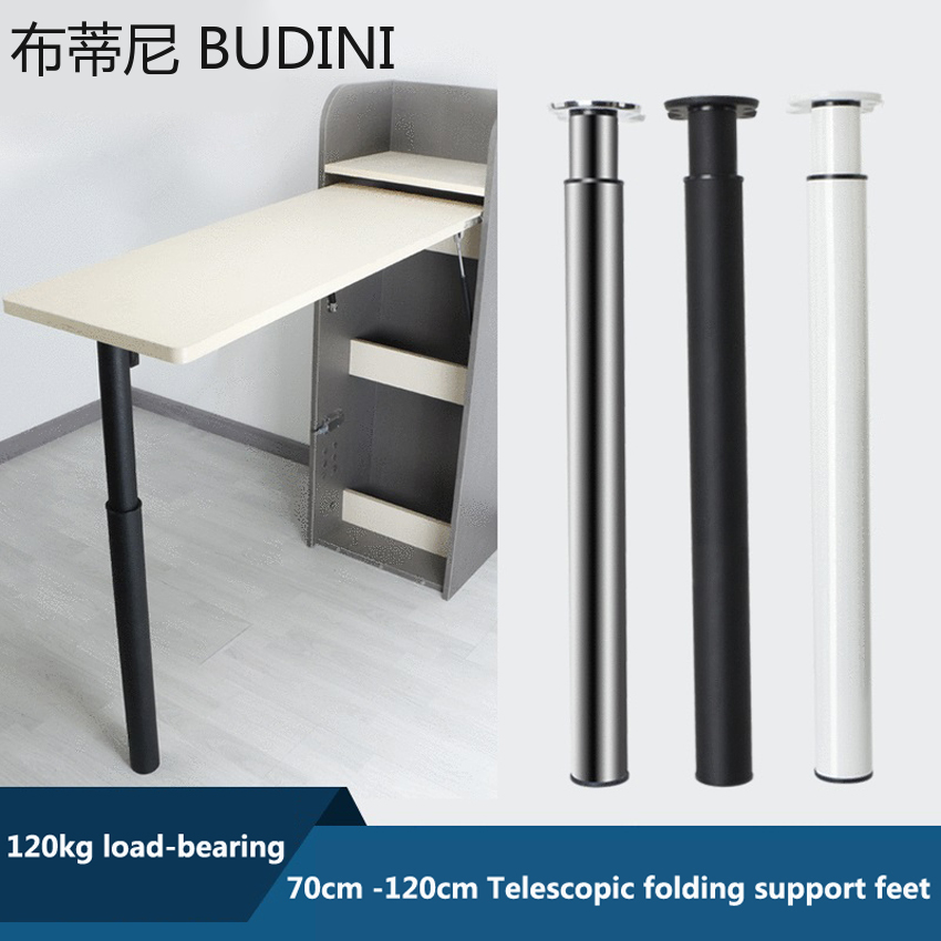 70-120CM barra pieghevole supp - Furniture Hardware For Legs recensione e prezzo