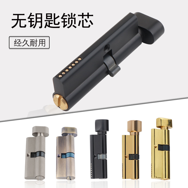 Porta interna in legno massell - Furniture Hardware Bolts recensione e prezzo